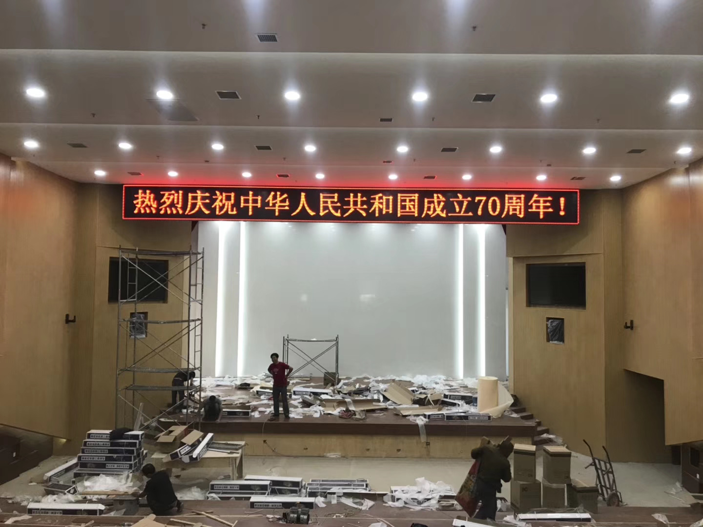 ?？捣ㄔ合盗酗@示項目